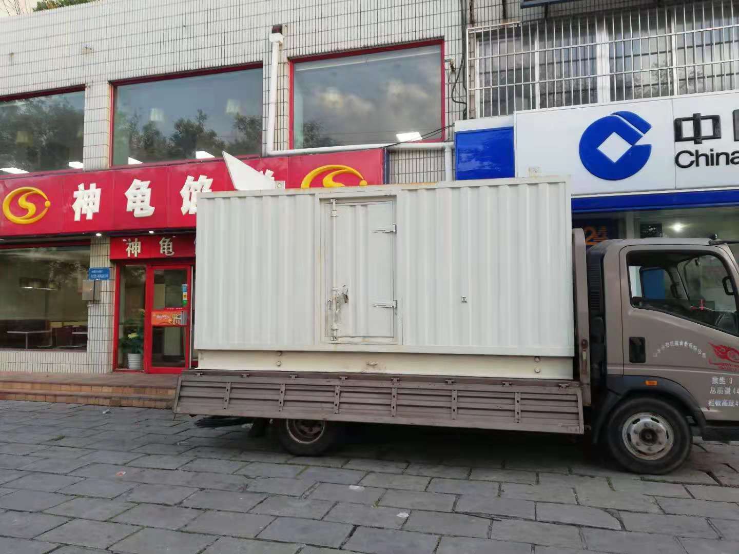 沙田镇出租发电机-柴油发电机组错误的启动方式