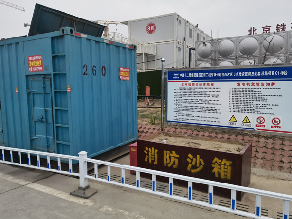 沙田镇发电机租赁-电缆长度过长会对 100KW 发电机造成哪些影响？